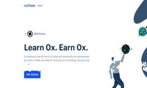 如何解封冷钱包中的USDT：全面指南