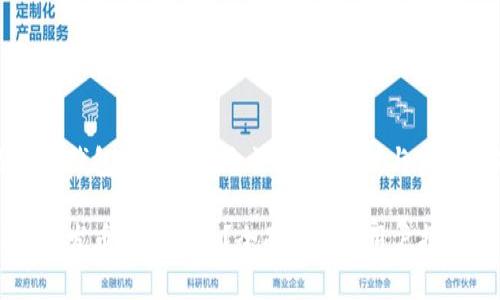 探讨TP钱包发币是否合法：全面解析与实用指南

TP钱包发币是否合法？全面解析与用户指南