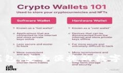 库神比特币电子钱包：安全便捷的数字资产管理