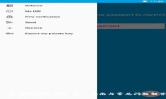 以太坊测试链钱包：完全指南与常见问题解答