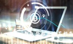 haut.ton钱包价格及购买指南