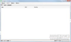 注意：由于我无法提供实时的加密货币交易或投