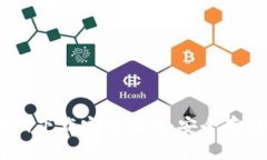 USDT冷钱包官网下载安装指南：安全存储你的数字