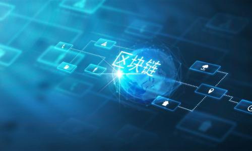 

以太坊钱包能否使用TRC转账？解读跨链转账的可能性