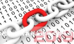 : 轻松挖矿：如何找到合适的比特币钱包地址