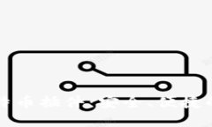 火狐浏览器上的比特币插件：安全、便捷的数字