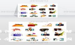 比特币余额消失的原因与解决方案关于比特币余